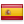 Spain.png.17aba6e68f57a6ccfd4cff5b065a7258.png